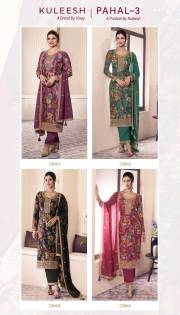 Vinay Fashion  PAHAL 3